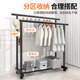 Clothes drying rack floor-standing home bedroom bold and thickened clothes hanging folding simple indoor dormitory mobile clothes drying rack