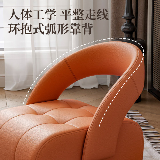 Italian universal wheel living room home small stool high-end pulley silent small bench sofa stool back chair