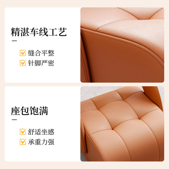 Italian universal wheel living room home small stool high-end pulley silent small bench sofa stool back chair