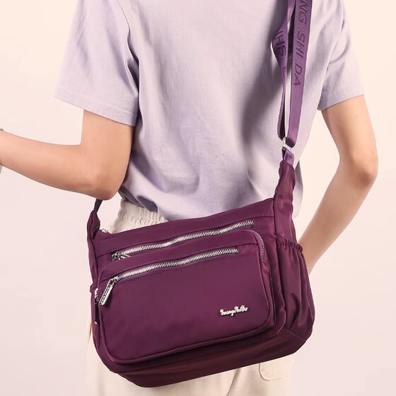Large-capacity fashionable waterproof crossbody bag