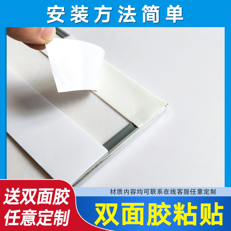 仓储管理制度全套定做仓库储存原则物料管理职能仓库安全八防管理守则仓库管理人员岗位职责标识制度牌 忆美时尚