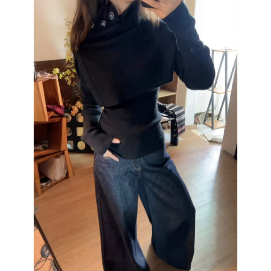 MosesQueen gray slim-fitting sweater two-piece set autumn and winter removable shawl thin top