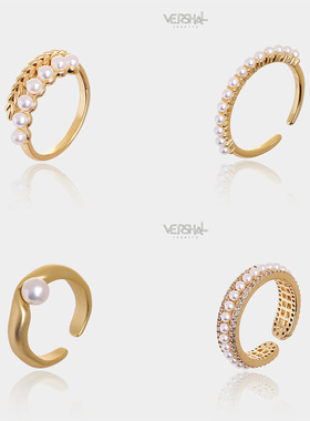 热卖水滴戒指高级感戒指粗镀真金开口扭纹交叉堆叠戒指亚马逊