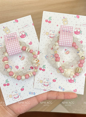 创意手工珠串夏季多巴胺海星手链