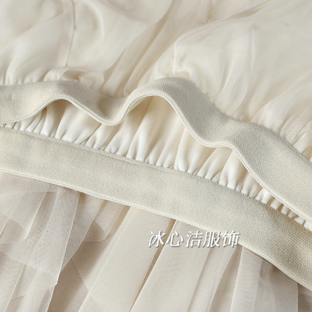 High quality goods! Irregular ruffled mesh skirt