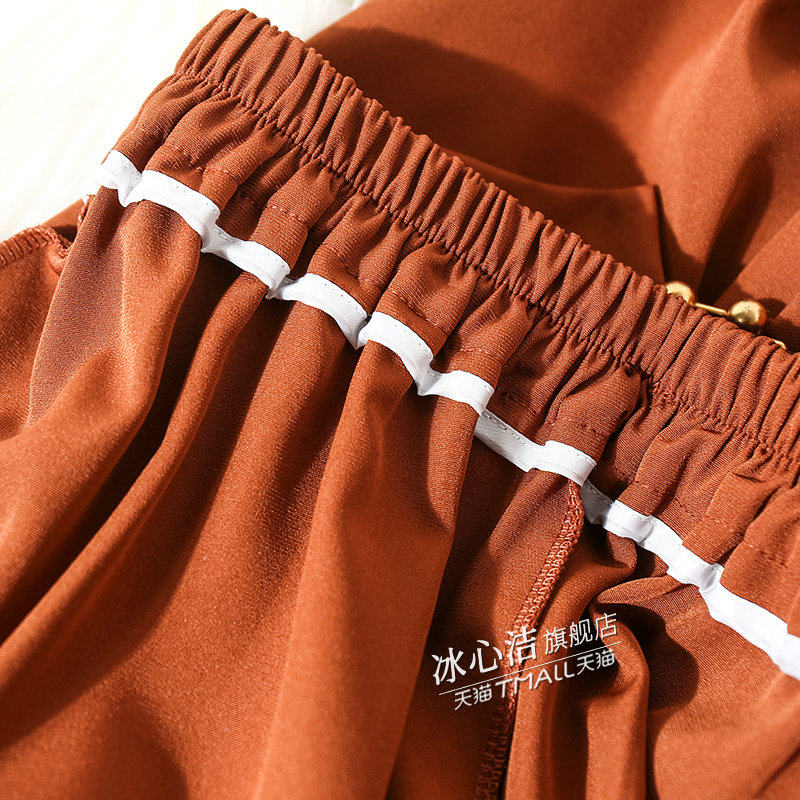 橘色西装高级感春秋2022大摆裙子 冰心洁半身裙