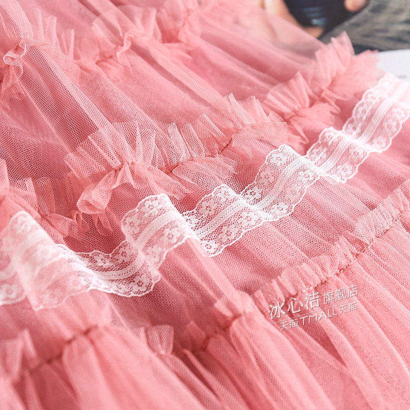 粉色仙女纱裙秋冬加长款高腰半身裙 冰心洁半身裙