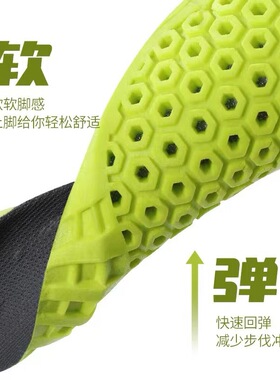 艾草除臭鞋垫男女久站不累高弹减震透气隐形增高垫舒适久站神器