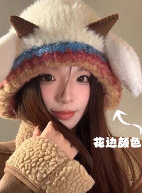 韩版可爱小羊毛绒帽子女秋冬保暖绑带针织护耳帽百搭针织帽