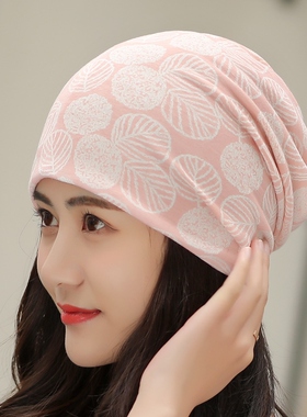 化疗后女士光头帽子脑部手术后专用夏天适合带的开颅病人薄款夏季