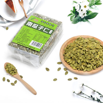 慢摇客吉元内蒙古南瓜子仁天然纯正无添加剂熟原味500g 袋 虎窝淘