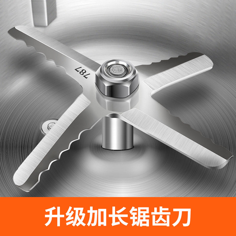 九阳破壁过滤家用全自动煮豆浆机 九阳凡臣破壁机