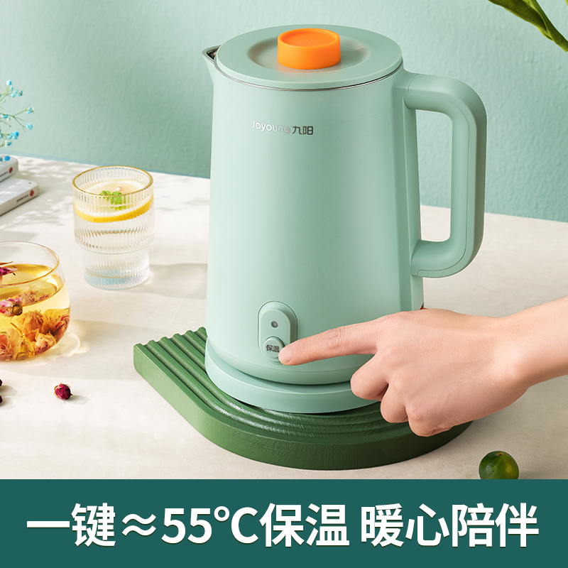九阳凡臣专卖店九阳电热水壶家用烧水壶保温一体电水壶自动断电大容量恒温烧水壶0