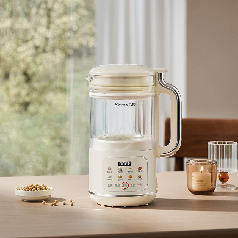 九阳破壁机家用豆浆机多功能免过滤免煮烹饪机搅拌料理机厨房电器,淘宝优惠券,粉丝福利购,淘宝优惠卷