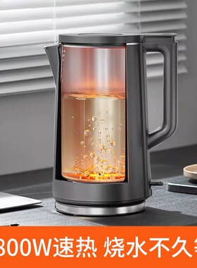 九阳电热水壶家用304大容量正品
