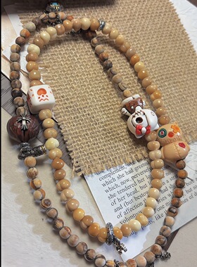 龙脊菩提贡木双拼