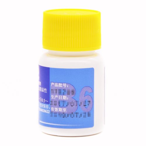 维生素B6片防脱发生发治白头发正品官方旗舰店改善睡眠b族复合 - 图0