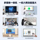 Zhiye multimedia teaching all-in-one conference tablet 65/75 inch/85/100 inch smart handwriting electronic whiteboard smart blackboard kindergarten classroom training multi-function touch screen