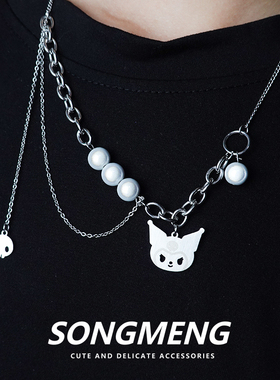 ins自制库洛米钛钢原宿风项链