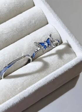 梦幻蓝蝶情侣一对戒指小众设计感开口可发光轻奢高级感对戒荧光