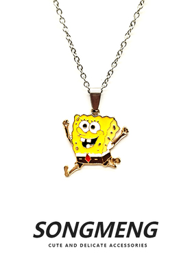 SONGMENG自制 海绵宝宝派大星情侣项链ins日系卡通可爱男女吊坠