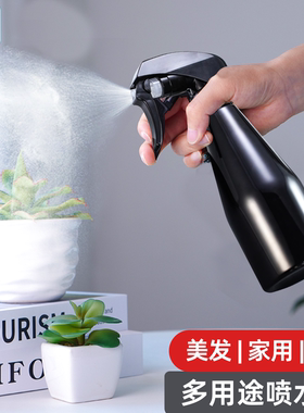 理发店喷水壶美发专用压力细雾喷壶家用浇花酒精消毒喷雾瓶喷水瓶