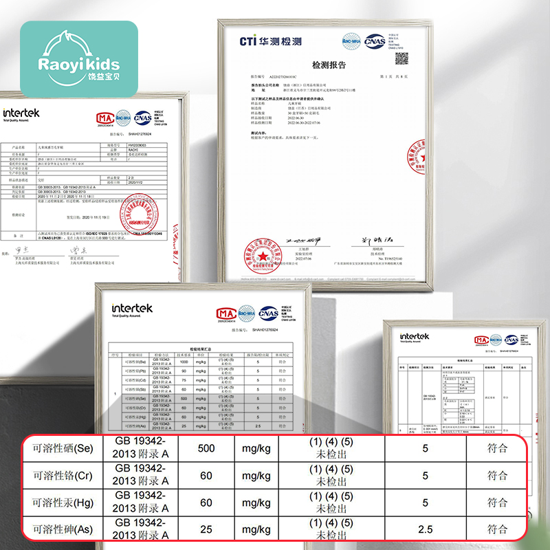 儿童牙刷软毛0-3-4-5到6一12-8-10岁以上幼儿宝宝牙膏小孩换牙期-图3