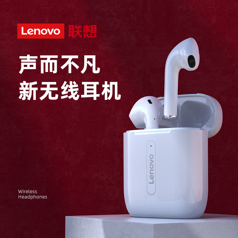 真无线蓝牙 vivo华为oppo苹果小米11 联想麦田时代蓝牙耳机
