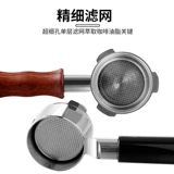 Кофе-машина, кофейная металлическая ручка, 51мм