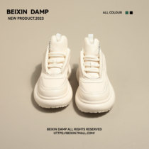 BEIXIN BROKEN CLOUDS ~ Songcakes Thick Bottom Old Daddy Shoes Woman Little Guy 100 Hitch Heightened Sports Casual Little White Shoes