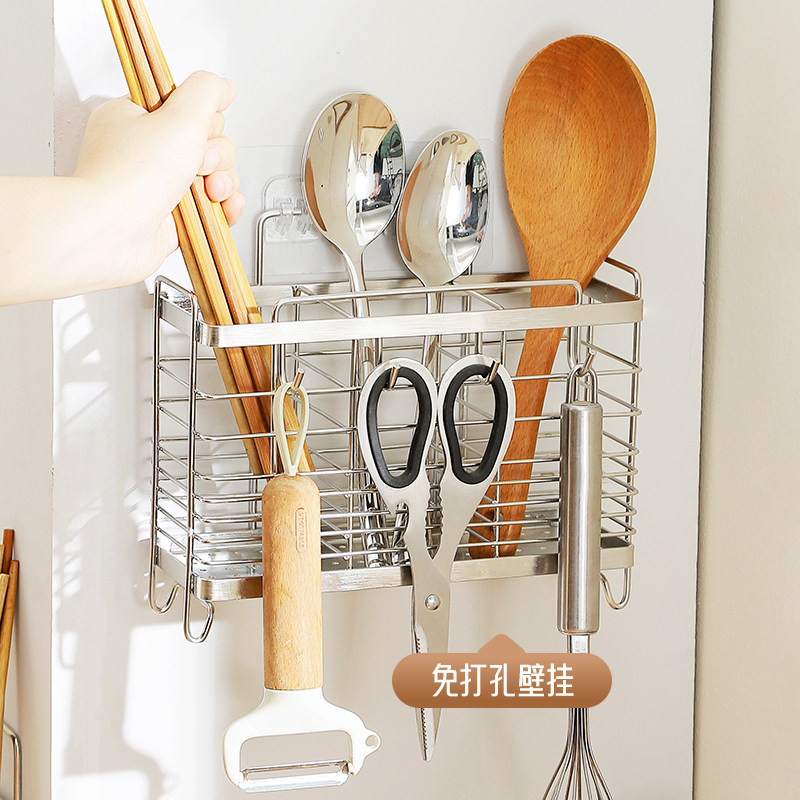 Wall-mounted stainless steel chopstick cage three-compartment drain rack