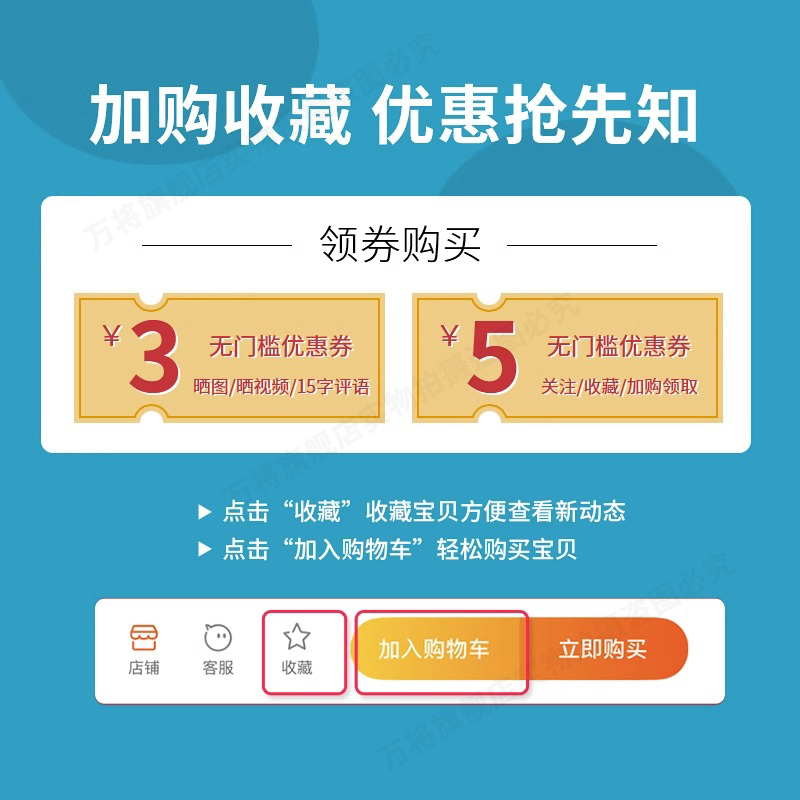 330ml塑料瓶pet奶茶果汁瓶一次性饮料瓶奶茶网红瓶透明瓶子外卖带-图1