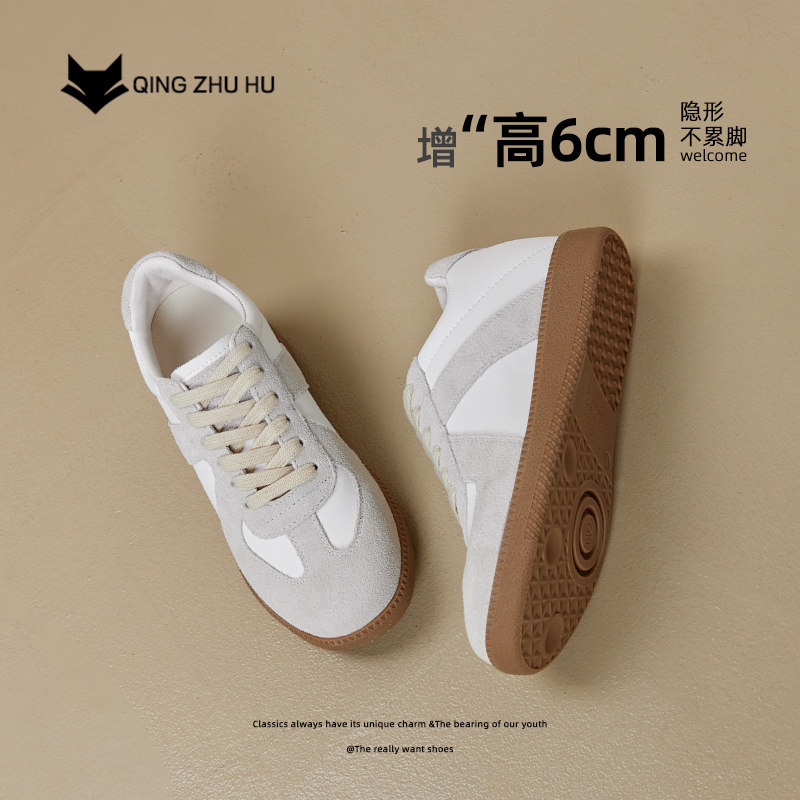 内增高德训鞋女2025新款真皮复古阿甘小白鞋户外运动加绒休闲板鞋,淘宝优惠券,粉丝福利购,淘宝优惠卷