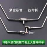 Скопируйте сеть кармана из нержавеющей стали сильной малайзийской треугольник твердый круг рыбацкий рыба