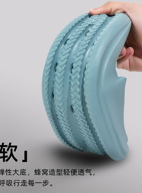 足弓支撑拖鞋扁平足矫正OX型腿男女久站防痛足外翻支撑整鞋抗菌