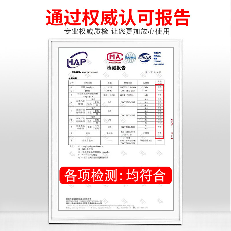 100%全棉枕头套一对装家用大号48x74cm学生宿舍单人纯棉枕套40x60,淘宝优惠券,粉丝福利购,淘宝优惠卷