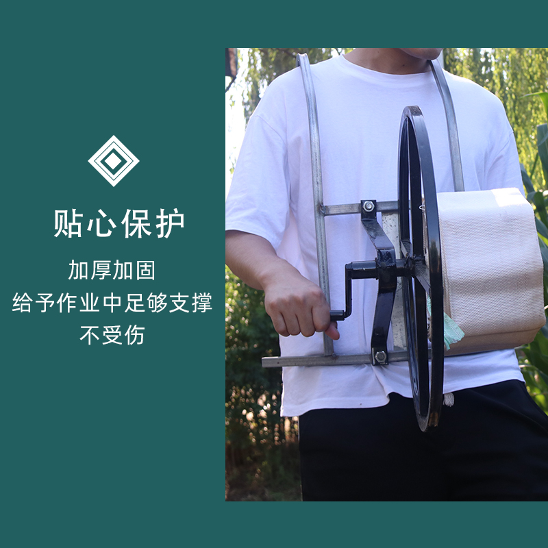 水带收卷器肩背式卷管器水管收纳架盘管器手摇式农用灌溉工具卷带