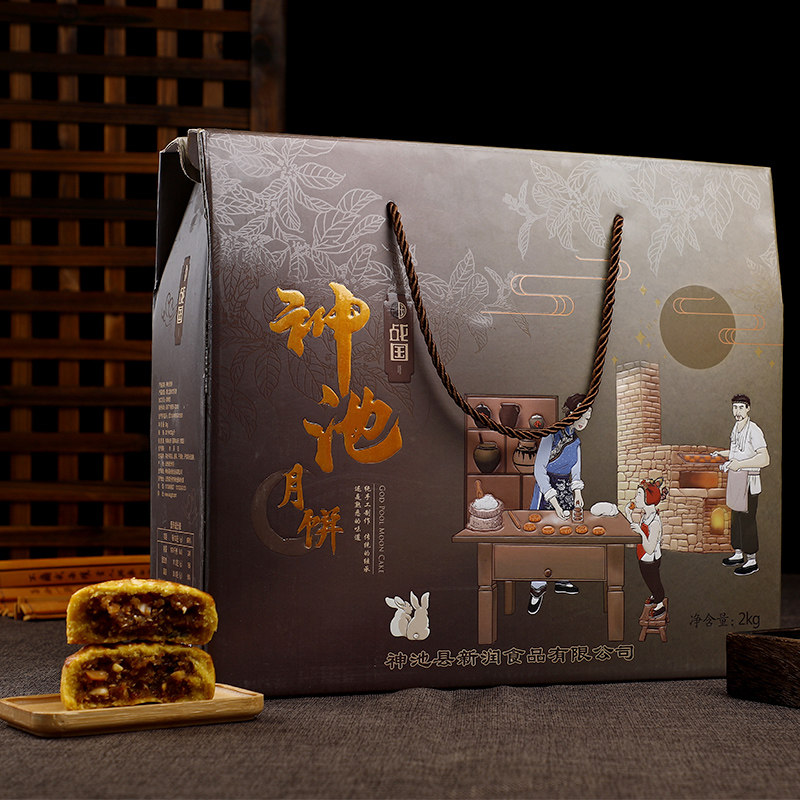 山西神池100g*10块蛋皮油皮散装馅 山西原产地商品月饼