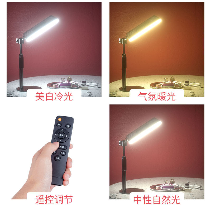LED美食直播补光灯专业摄影美颜灯光专用设备平板拍摄手机桌面柔光灯拍照视频珠宝产品主播静物直播间打光灯