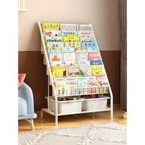 Childrens bookshelf Toys Two-in-one shelf painted frame floor children Read small Easy Kindergarten Baby