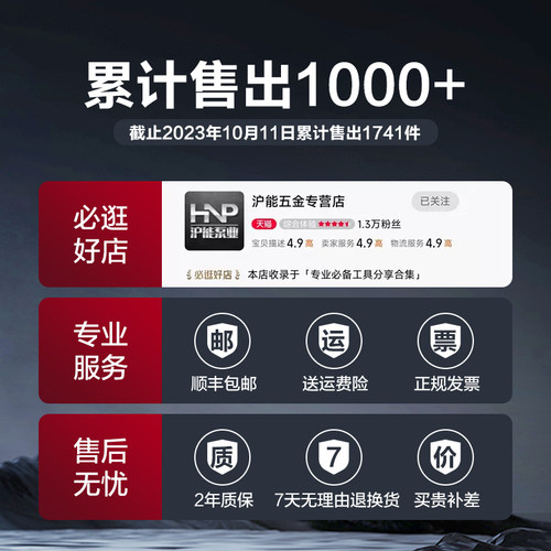 格兰富UPS25-80地暖循环泵暖气片锅炉空气能回水器系统热水循环泵 - 图3