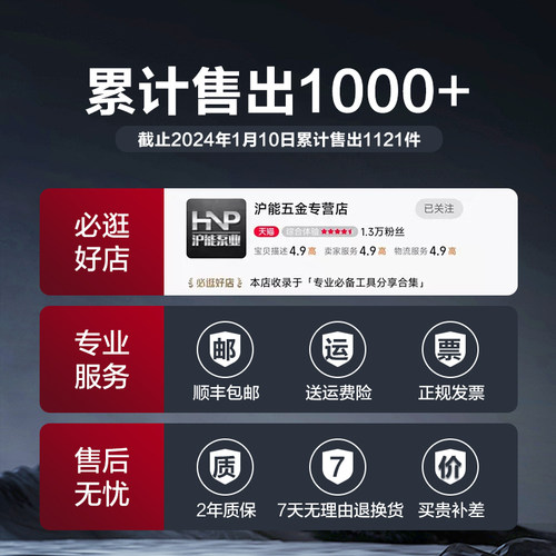 德国威乐水泵PB-H169EAH家用自动增压泵冷热水太阳能热水器加压泵 - 图3