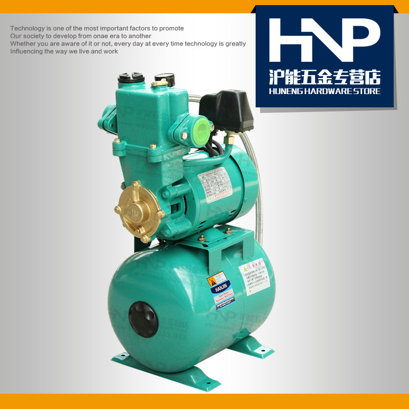 中韩韩进PHJ-1102A带大罐加压泵全自动冷热水自吸泵大流量增压泵_虎窝淘