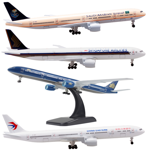 20cm空客合金380仿真静态飞机模型国航南航 波音747 777东航模型