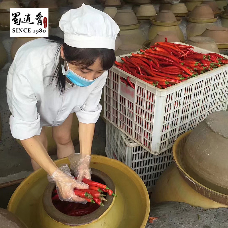 四川泡菜二荆条泡椒辣椒鱼酸菜泡姜组合嫩姜灯笼椒酸萝卜商用什锦-图1