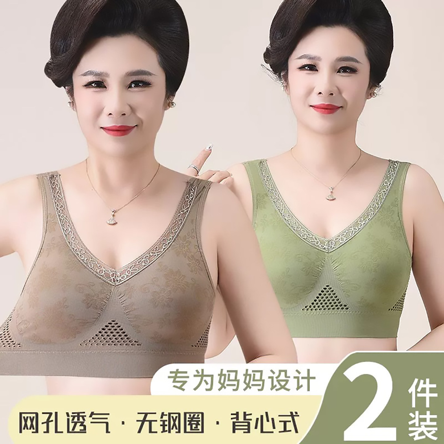 图 4