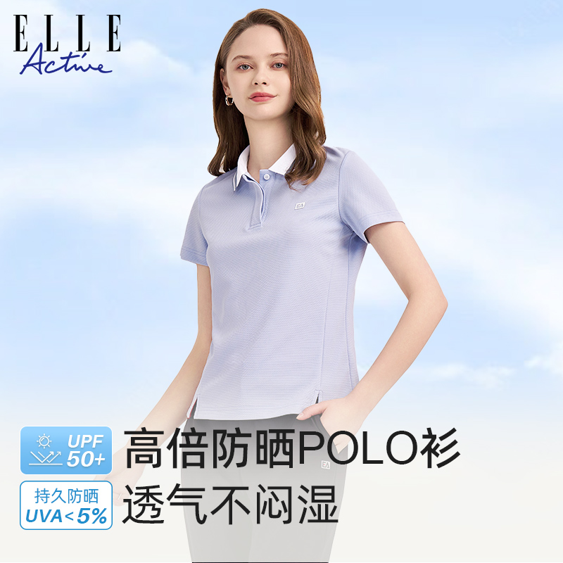 【UPF40+防晒polo领短袖】ELLE Active夏速干运动上衣透气t恤女 - 图0