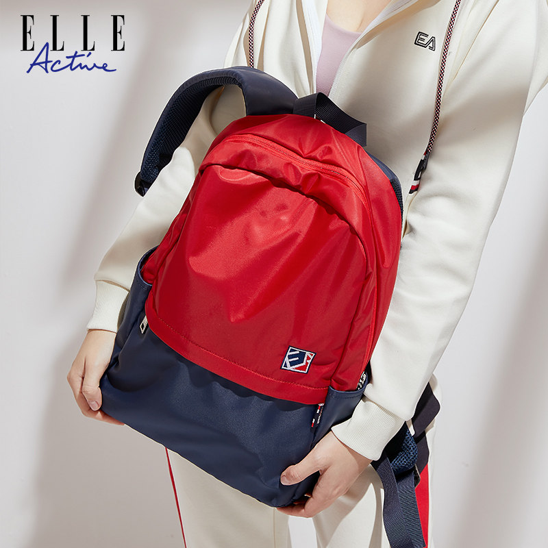 elle active2022早春拼色潮双肩包 elleactive双肩背包