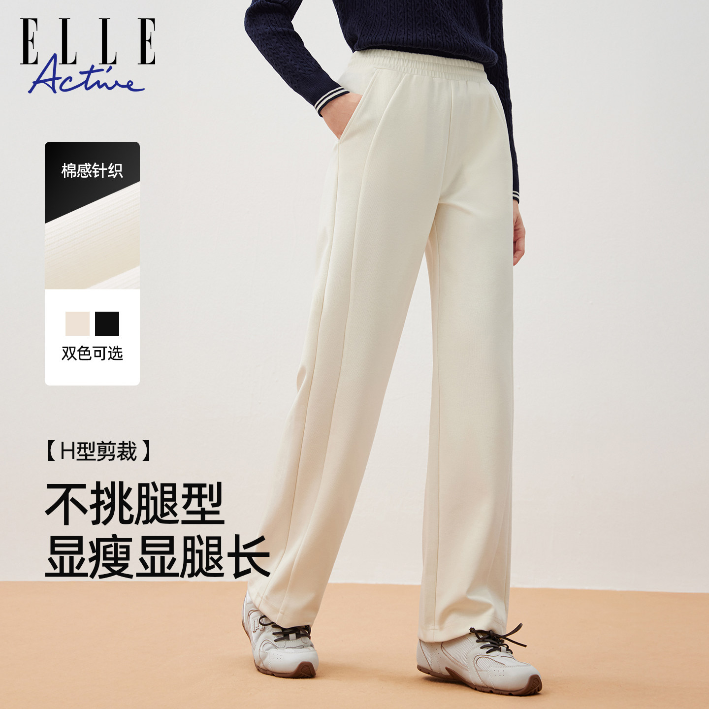 商品详情图片