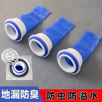 Anti-sewer small flying bug floor drain toilet stink to odorous kitchen stop return water Smell Deodorizer silica gel